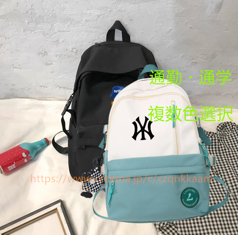 上質布 男女  可愛 アウトドア 新作 リンクルナイロン 通勤 大容量 軽量 斜め掛けバッグ クーリエバッグ 手作