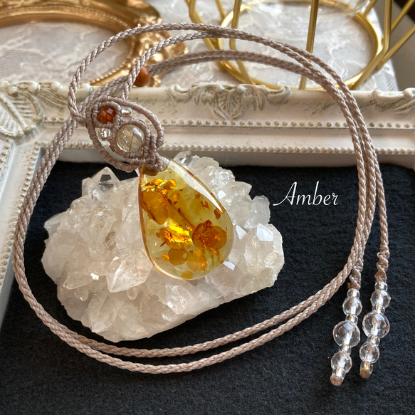 アンバー（琥珀）マクラメネックレス アンバー（琥珀）マクラメネックレス 【公式通販】