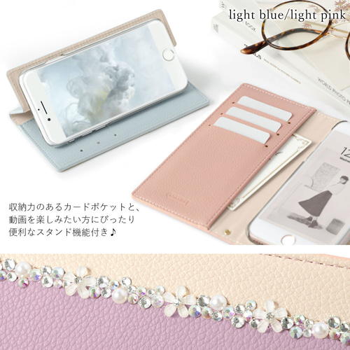手帳型スマホケース 全機種対応 iPhone Xperia pixel AQUOS