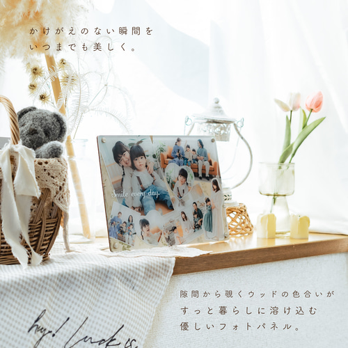 M（A4）｜アクリル×木製 クリアウッドフォトパネル／置き型・壁掛け
