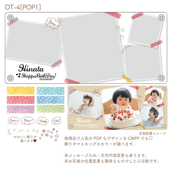 ♡写真で作る♡ クリアウッドフォトパネル　ワイドハーフ ML（約210×420mm）　[CWWHML]                                     たくさんの作品の中からneconocoのフォト W1584069663(12025円)