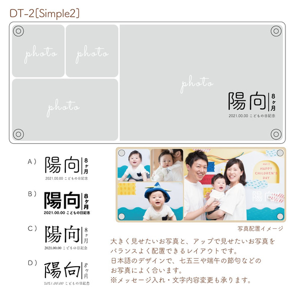  第14張的照片