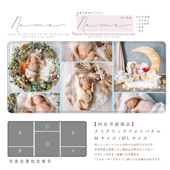 ♡写真で作る♡ クリアウッドフォトパネル　ワイドハーフ ML（約210×420mm）　[CWWHML]                                     たくさんの作品の中からneconocoのフォト W1584069663(12025円)