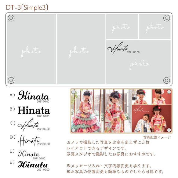 ♡写真で作る♡ クリアウッドフォトパネル　ワイドハーフ ML（約210×420mm）　[CWWHML]                                     たくさんの作品の中からneconocoのフォト W1584069663(12025円)