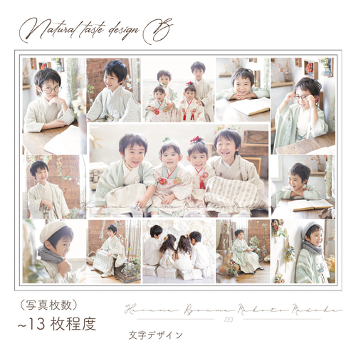 七五三に ♡写真で作る♡ クリアウッドフォトパネル LL（A3サイズ 約