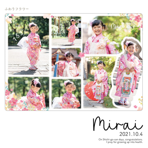 フォトパネル 七五三に ♡写真で作る♡ クリアウッドフォトパネル LL（A3