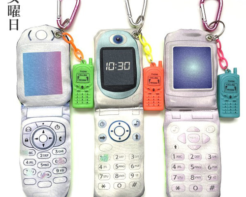 c7a781e150cff685e76d9c7b61915c