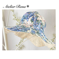 晴れやかなブルー系花柄コットンとオフホワイトのチューリップハット　Creema夏帽子 1枚目の画像