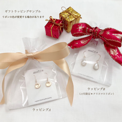 Special price①◆パイプネックレスとフープピアスのセット/金属アレルギー対応　サージカルステンレス　ゴールド 8枚目の画像