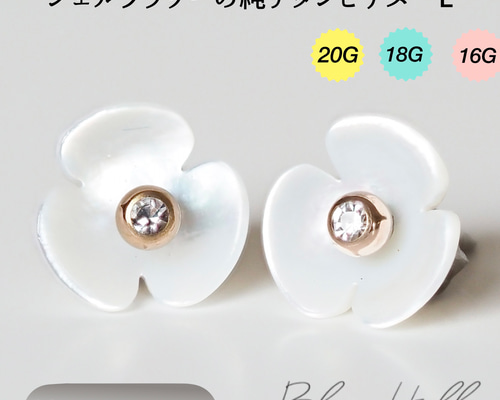 4b003acf0162a808a3fd01386e1830