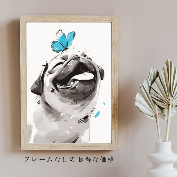 【蝶犬戯舞 - パグ犬の子犬 No.5】春・蝶・子犬・アートポスター・犬の絵・犬の絵画・犬のイラスト 5枚目の画像