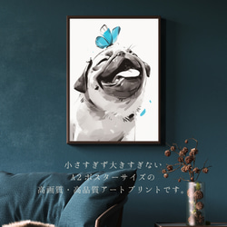【蝶犬戯舞 - パグ犬の子犬 No.5】春・蝶・子犬・アートポスター・犬の絵・犬の絵画・犬のイラスト 2枚目の画像