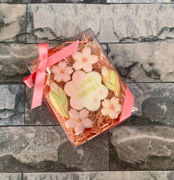 桜のアイシングクッキー　クリアボックス入り 2枚目の画像