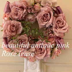 アンティーク調Rose pink lease 30㎝ 2枚目の画像