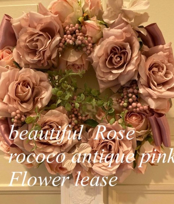 アンティーク調Rose pink lease 30㎝ 4枚目の画像