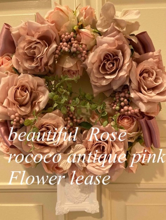 アンティーク調Rose pink lease 30㎝ 1枚目の画像