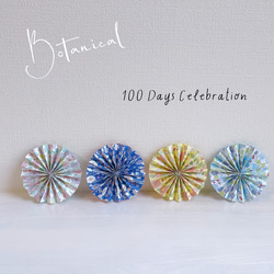 【二重リボン】祝百日　100日祝い　୨୧ お食い初め　祝100日　レターバナー 5枚目の画像