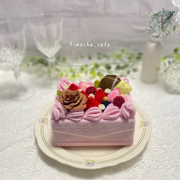 【2色セット】フェルトのケーキ　小物入れ 5枚目の画像