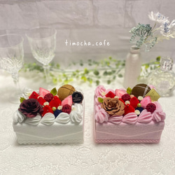 【2色セット】フェルトのケーキ　小物入れ 1枚目の画像