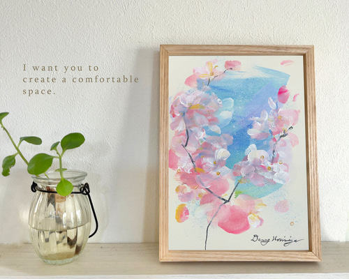 絵　絵画　風景画　ふらっとの絵　インテリアアート　アクリル画 絵 絵画 風景画 ふらっとの絵 インテリアアート アクリル画