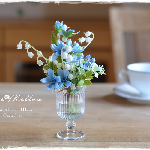 ブルー【Creema限定】フェイクウォーター・すずらん、ブルースター