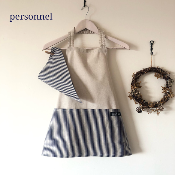 1人で着れる キッズエプロン120  男の子エプロン 女の子 子供エプロン 三角巾　着脱簡単なビックポケット 1枚目の画像