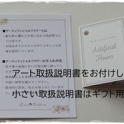 母の日ギフト【Creema限定】フェイクウォーター・パンジー、紫陽花、小花のミニブーケ　　 10枚目の画像