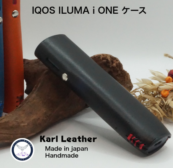 お歳暮・冬ギフト特集 - おとなの週末お取り寄せ倶楽部 アイコスイルマiワンケース アイコスイルマワンアイケース 栃木 財布・ケース・小物入れ