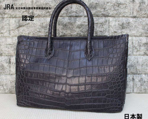 【美品！】JRA認定　ソフトクロコダイルバック 3f7f41e5156be46bb1cdf955225bf9