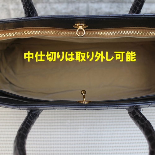 クロコダイル　メタリック加工　パープル　JRA ハンドバッグ　ワニ革　バッグ クロコダイル メタリック加工 パープル JRA ハンドバッグ ワニ革