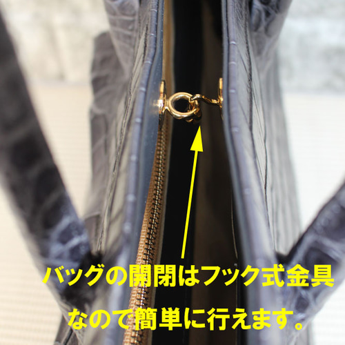 クロコダイル バッグ パープル ご確認お願い致します クロコダイル ハンドバッグ JRA認定 日本製 新品 トートバッグ