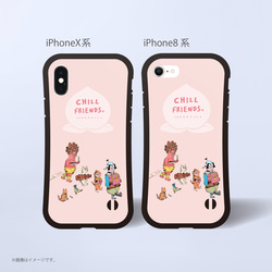 「CHILL FRIENDS 帰りの桃太郎たち。」耐衝撃グリップiPhoneケース 4枚目の画像