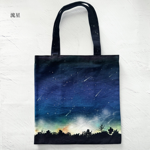 ㉜ゆきそら トートバッグ類8点 ㉜ゆきそら トートバッグ類8点 ㉜ゆきそら様専用 トートバッグ類8点