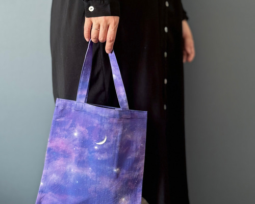 全8種・星空と夜空を描いた、ちょこっとお出かけ用ミニトート