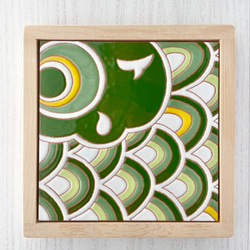 【受注生産品】スペインタイルの鯉のぼり（緑色）〈木製スタンド付〉※送料無料 2枚目の画像