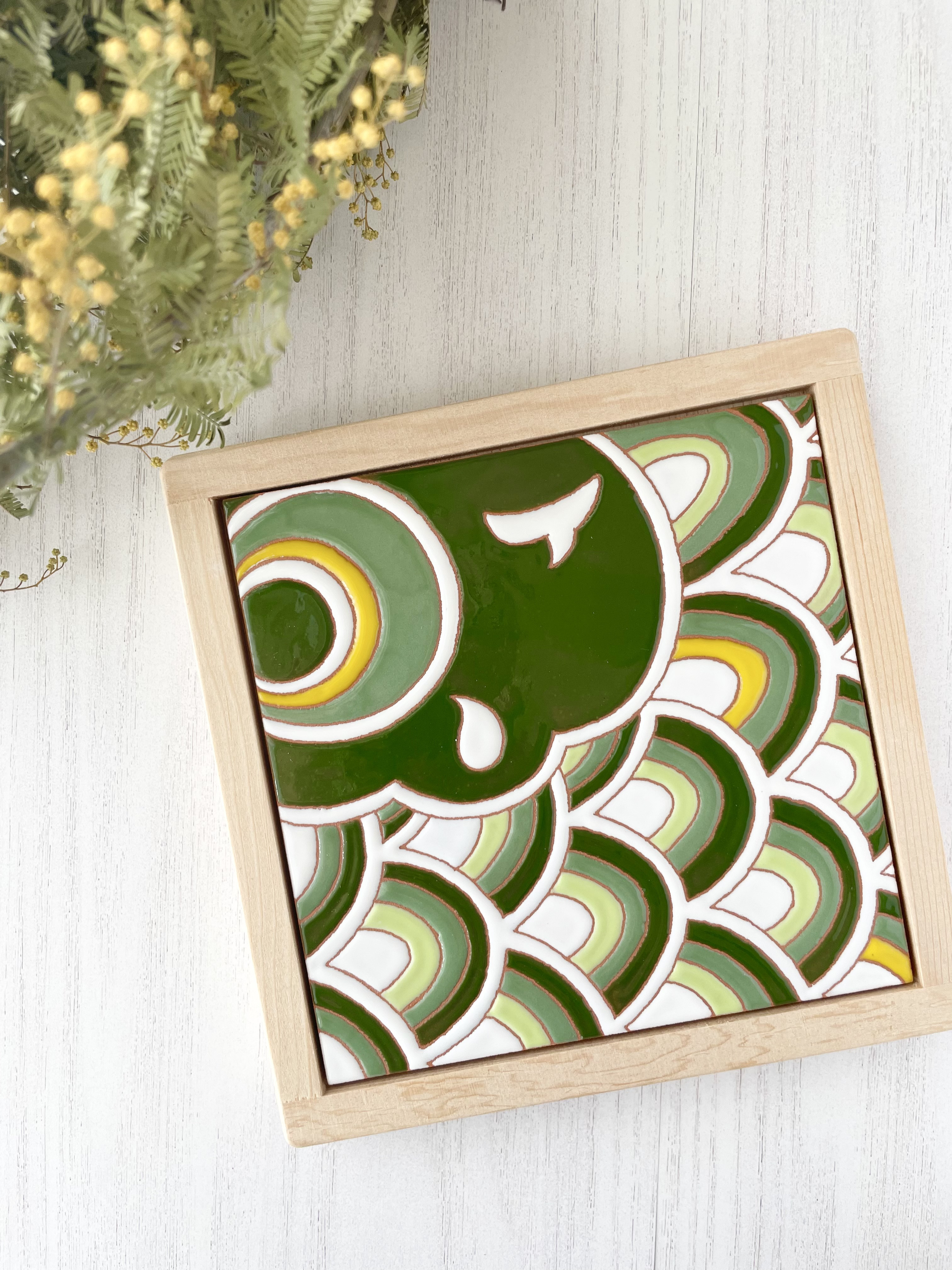 【受注生産品】スペインタイルの鯉のぼり（緑色）※送料無料