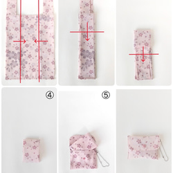 サブエコバッグ　洗える着物地のコンビニタイプ　桜　送料無料　『Creema』限定 6枚目の画像