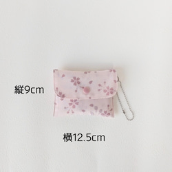 サブエコバッグ　洗える着物地のコンビニタイプ　桜　送料無料　『Creema』限定 5枚目の画像