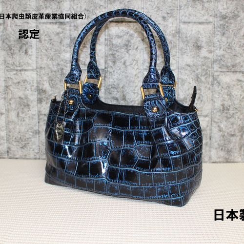 JRA認定 クロコダイルバッグ