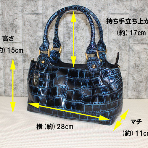 ポロサスクロコダイル 2wayバッグ JRA認定 日本製 新品 2wayバッグ 
