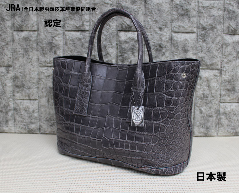 楽天市場】トップコレクション ショルダーバッグ ブラック