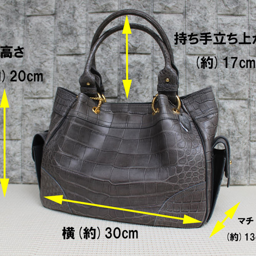 クロコダイル 2wayバッグ JRA認定 日本製 新品 (ネイビーブルー