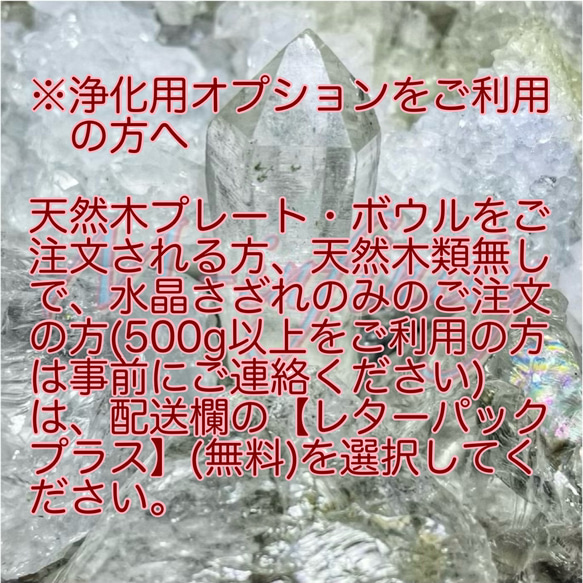 アメジスト・クラスター・天然石 3枚目の画像