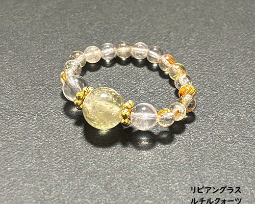 ねこのこ様まとめ　天然石　モリオン　四神獣　龍　ルチル　リビアングラス ねこのこ様まとめ 天然石 モリオン 四神獣 龍 ルチル リビアングラス