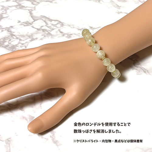 リビアングラス原石 虎柄 値下げ可能 リビアングラスの効果は最強