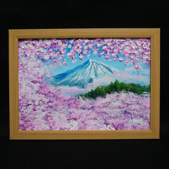 油絵 油彩 油彩画 絵 絵画 【富士山と桜】 4枚目の画像