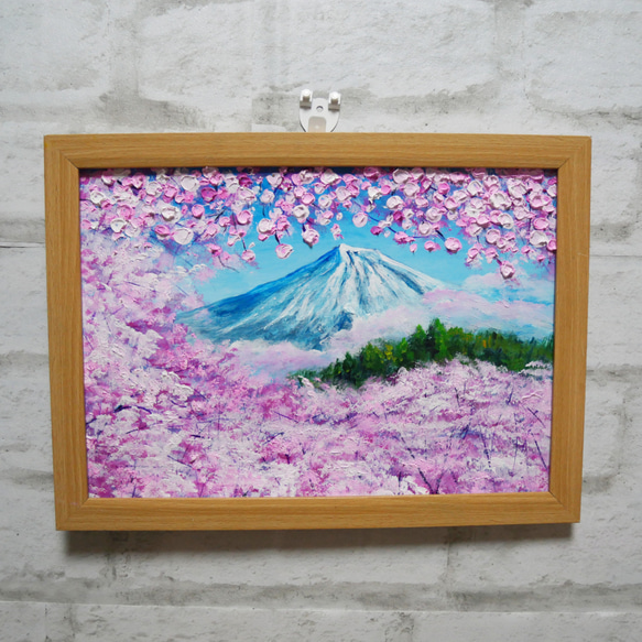 油絵 油彩 油彩画 絵 絵画 【富士山と桜】 1枚目の画像