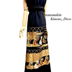 送料無料 着物 リメイク 正絹 縮緬 総絞り 切替 ロングワンピース L