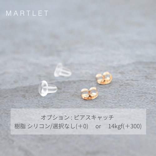 14kgf シトリン(6本爪/3mm)天然石ピアス 11月誕生石 ピアス