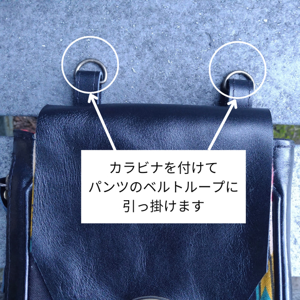 普段も持ち歩きたいバイクに乗る時便利なバッグ　レッグバッグ　バイカーさん監修　バイクバッグ　ウエストポーチ　ボディバッグ 15枚目の画像